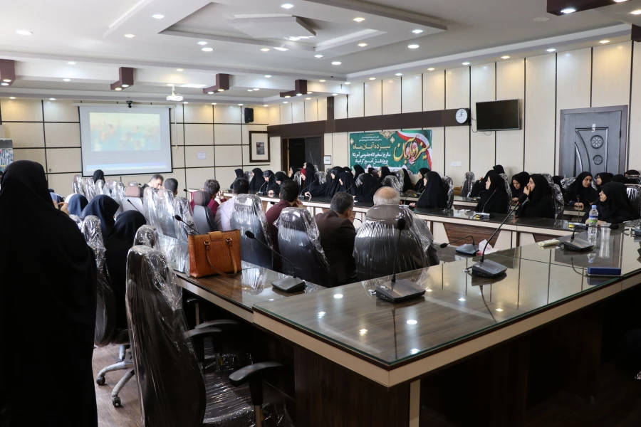 به مناسبت گرامیداشت 13 آبان نشست تخصصی " مقاومت و ایستادگی در برابر نظام سلطه" در دانشگاه فرهنگیان گیلان برگزار شد. 3