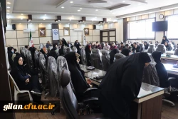 به مناسبت گرامیداشت 13 آبان نشست تخصصی 