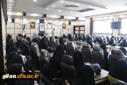 دانشگاه فرهنگیان گیلان با همکاری جمعیت فرهنگیان جوان استان گیلان برگزار کرد. 3