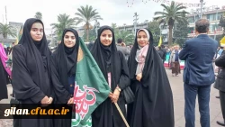 حضور گسترده مسئولین و دانشجویان دانشگاه فرهنگیان گیلان در 