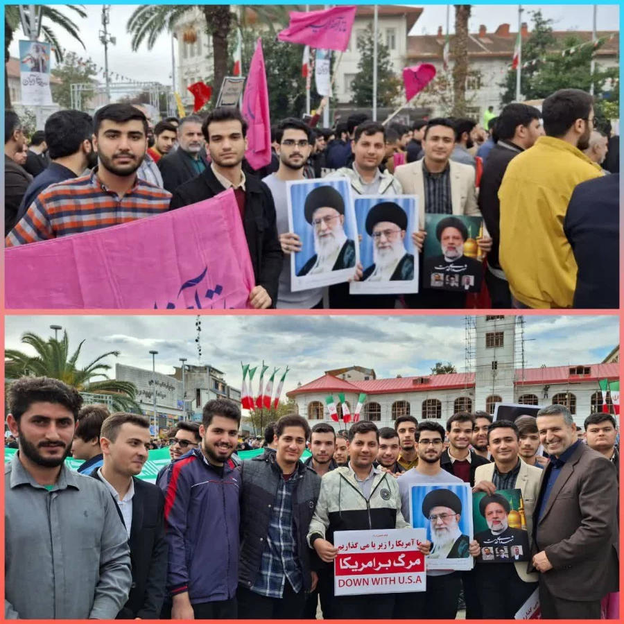 حضور گسترده مسئولین و دانشجویان دانشگاه فرهنگیان گیلان در " راهپیمایی 13 آبان " 9