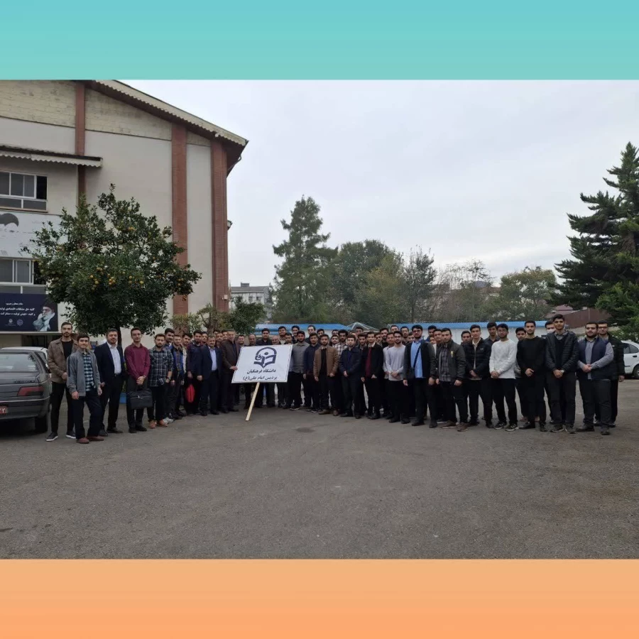 حضور گسترده مسئولین و دانشجویان دانشگاه فرهنگیان گیلان در " راهپیمایی 13 آبان " 11