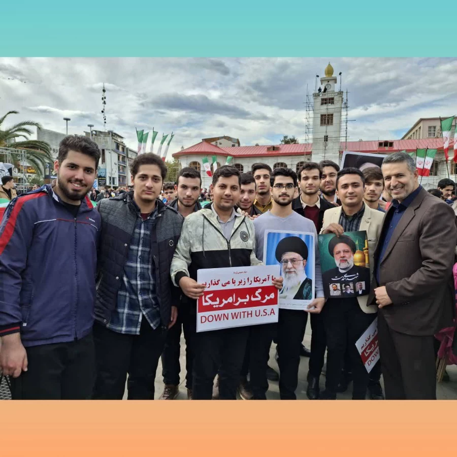 حضور گسترده مسئولین و دانشجویان دانشگاه فرهنگیان گیلان در " راهپیمایی 13 آبان " 12