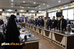 مراسم تکریم و معارفه نهاد نمایندگی مقام معظم رهبری دانشگاه فرهنگیان گیلان برگزار شد. 3