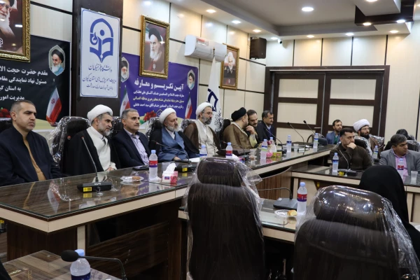 مراسم تکریم و معارفه نهاد نمایندگی مقام معظم رهبری دانشگاه فرهنگیان گیلان برگزار شد. 5