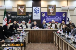 مراسم تکریم و معارفه نهاد نمایندگی مقام معظم رهبری دانشگاه فرهنگیان گیلان برگزار شد. 6