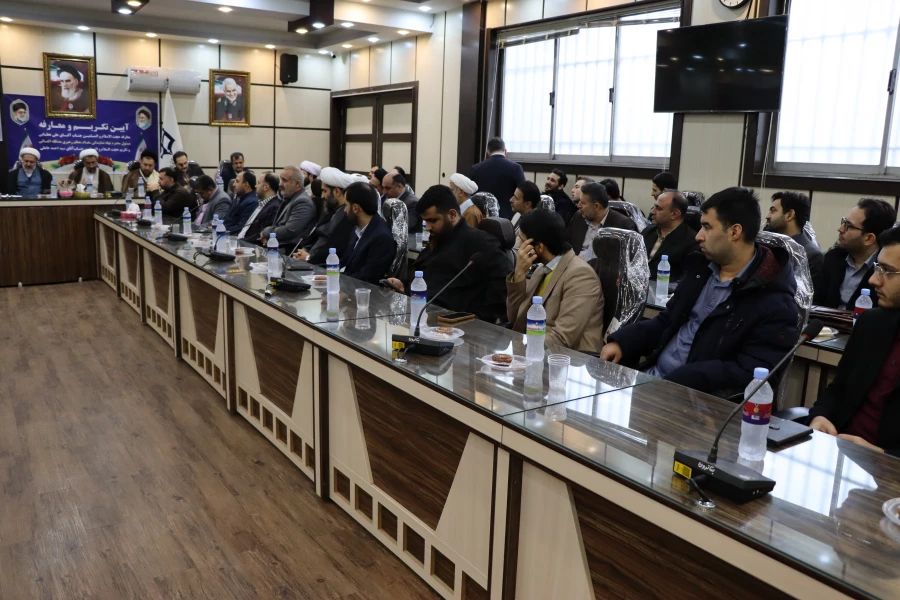 مراسم تکریم و معارفه نهاد نمایندگی مقام معظم رهبری دانشگاه فرهنگیان گیلان برگزار شد. 7