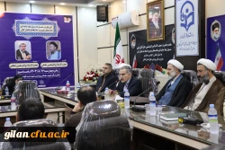 مراسم تکریم و معارفه نهاد نمایندگی مقام معظم رهبری دانشگاه فرهنگیان گیلان برگزار شد. 10