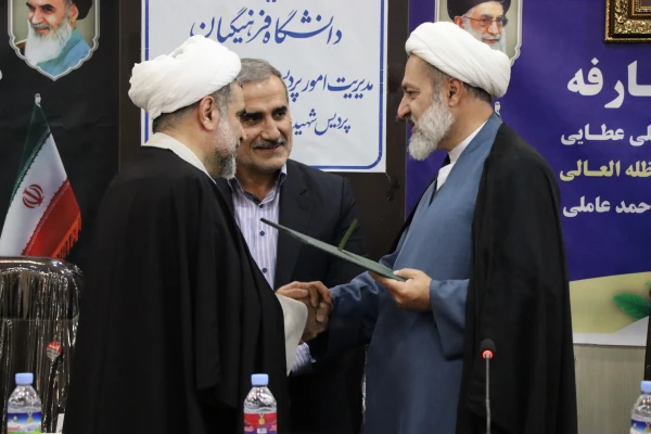 مراسم تکریم و معارفه نهاد نمایندگی مقام معظم رهبری دانشگاه فرهنگیان گیلان برگزار شد. 11