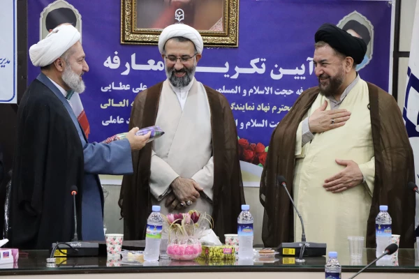 مراسم تکریم و معارفه نهاد نمایندگی مقام معظم رهبری دانشگاه فرهنگیان گیلان برگزار شد. 12