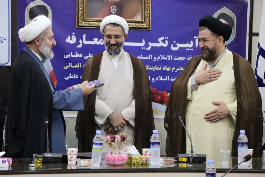 مراسم تکریم و معارفه نهاد نمایندگی مقام معظم رهبری دانشگاه فرهنگیان گیلان برگزار شد. 12