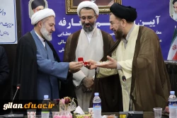 مراسم تکریم و معارفه نهاد نمایندگی مقام معظم رهبری دانشگاه فرهنگیان گیلان برگزار شد. 13