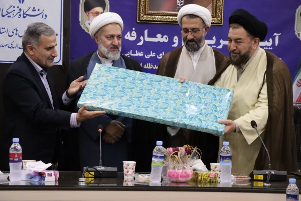 مراسم تکریم و معارفه نهاد نمایندگی مقام معظم رهبری دانشگاه فرهنگیان گیلان برگزار شد. 14