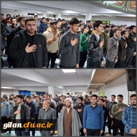 برگزاری مراسم محفل انس با قرآن کریم ،  به مناسبت  هفته قرآن وعترت  در دانشگاه فرهنگیان گیلان 2