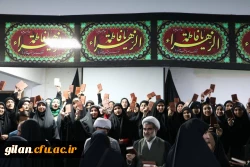 برگزاری مراسم محفل انس با قرآن کریم ،  به مناسبت  هفته قرآن وعترت  در دانشگاه فرهنگیان گیلان 5