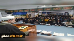 برگزاری مراسم محفل انس با قرآن کریم ،  به مناسبت  هفته قرآن وعترت  در دانشگاه فرهنگیان گیلان 6