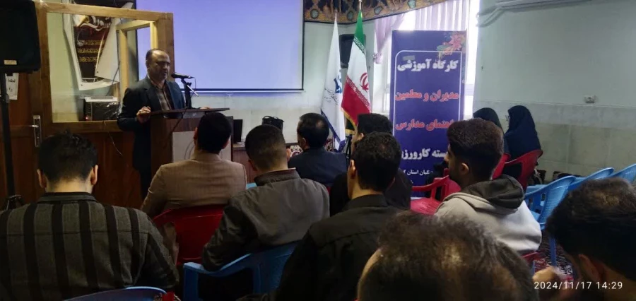 برگزاری دوره کارورزی در شهرستان رودسر 4