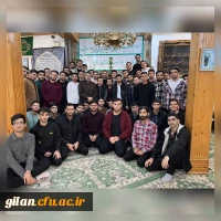 IMG_20241120_110831_774