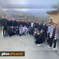 IMG_20241120_110836_519