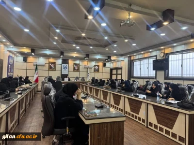 برگزاری کارگاه آموزشی با عنوان « فرسودگی شغلی»