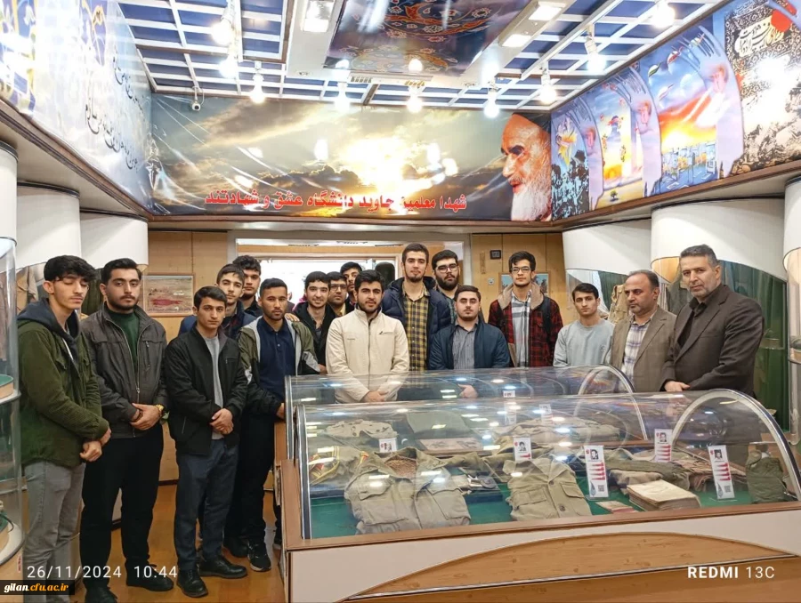 همزمان با هفته بسیج، دانشجویان پردیس امام علی (ع) از موزه ی شهدای دفاع مقدس بازدید نمودند. 5