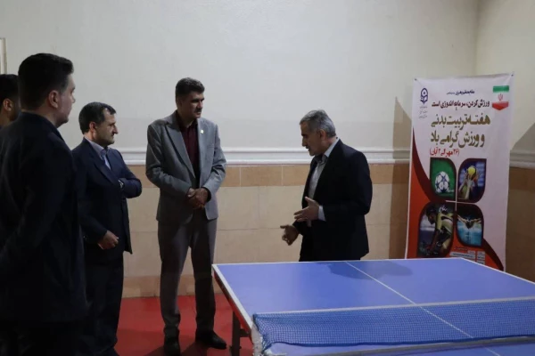 IMG_20241130_071754_329