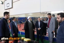 IMG_20241130_071759_835