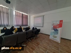 IMG_20241130_072753_336