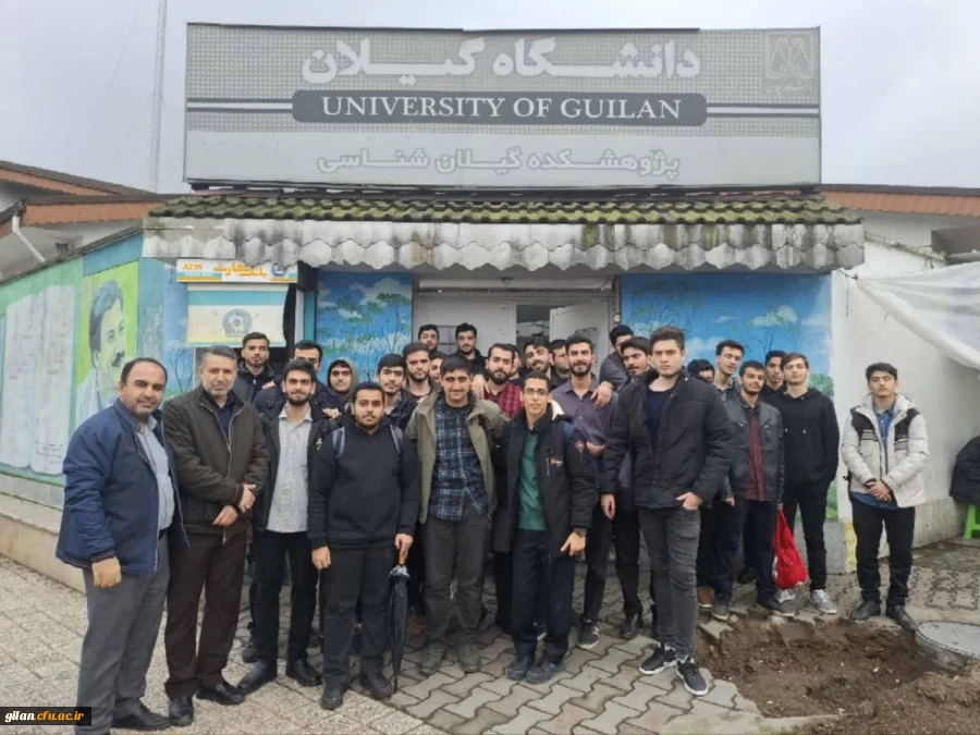 IMG_20241130_105614_048