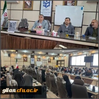 IMG_20241202_071857_791