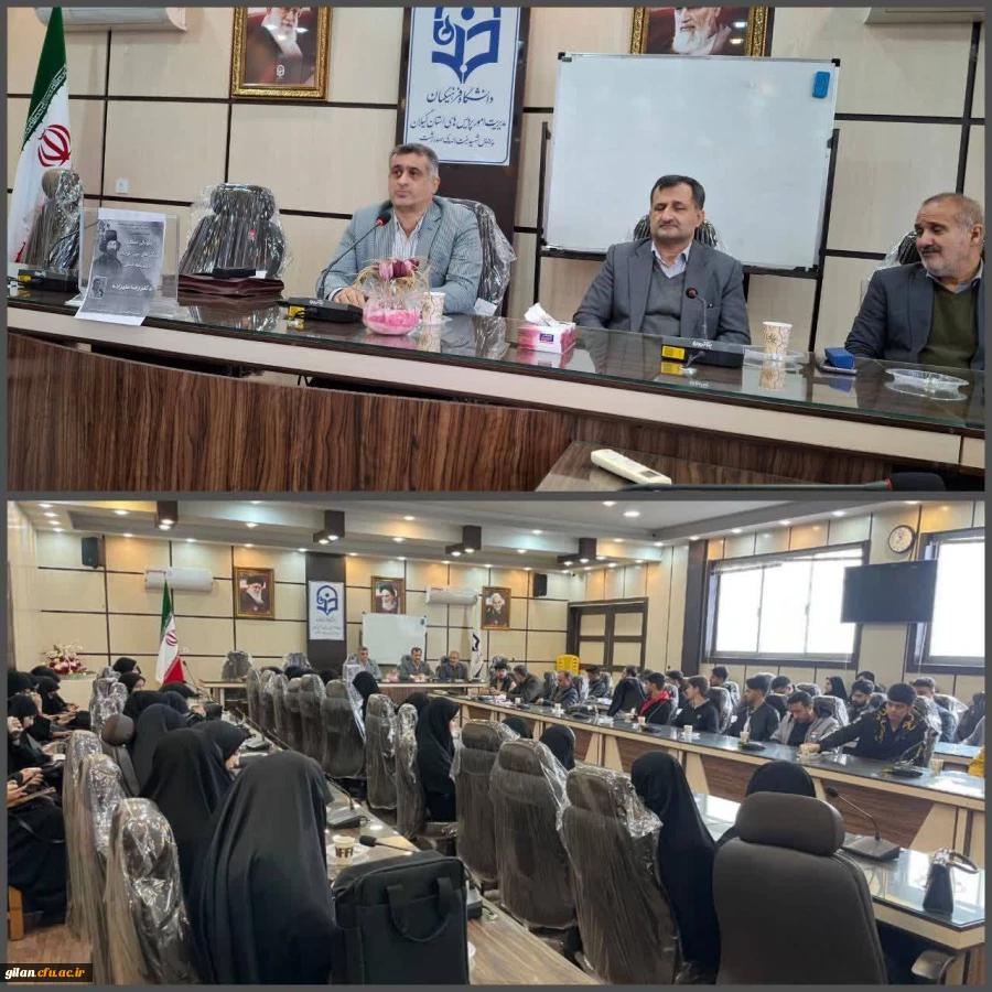 IMG_20241202_071857_791