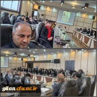 IMG_20241202_071903_531