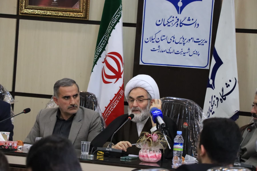 دیدار و نشست صمیمانه نماینده رهبری در گیلان با دانشجویان دانشگاه فرهنگیان استان گیلان 5