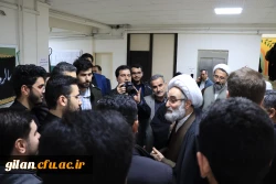 دیدار و نشست صمیمانه نماینده رهبری در گیلان با دانشجویان دانشگاه فرهنگیان استان گیلان 6