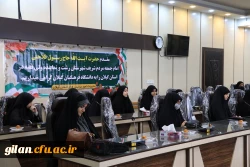 دیدار و نشست صمیمانه نماینده رهبری در گیلان با دانشجویان دانشگاه فرهنگیان استان گیلان 9