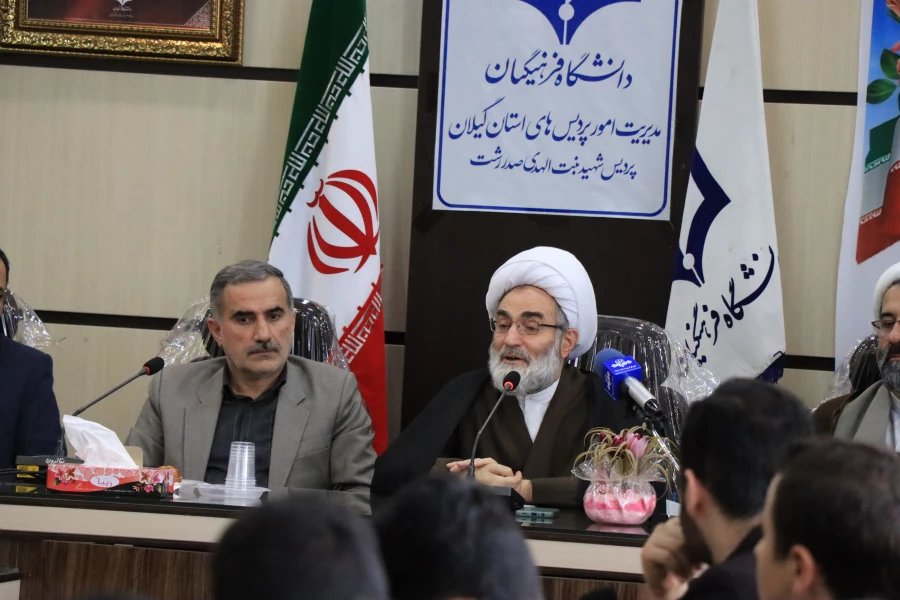 دیدار و نشست صمیمانه نماینده رهبری در گیلان با دانشجویان دانشگاه فرهنگیان استان گیلان 11