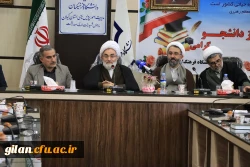 دیدار و نشست صمیمانه نماینده رهبری در گیلان با دانشجویان دانشگاه فرهنگیان استان گیلان 12