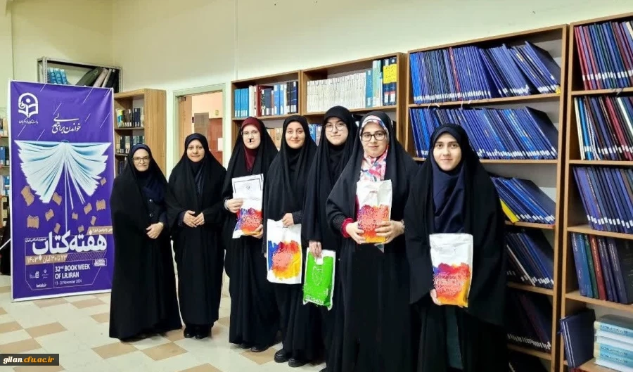 مسابقه کتابخوانی به مناسبت هفته کتاب در پردیس شهیده بنت الهدی صدر 4