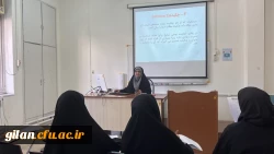 کارگاه پژوهشی مقاله علمی  برگزار گردید 2