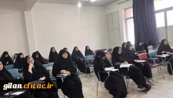 کارگاه پژوهشی مقاله علمی  برگزار گردید 3