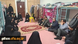 دیدار ریاست دانشگاه فرهنگیان گیلان با دانشجویان بنت الهدی صدر بمناست روز دانشجو 7