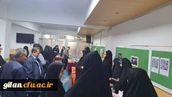 دیدار ریاست دانشگاه فرهنگیان گیلان با دانشجویان بنت الهدی صدر بمناست روز دانشجو 8