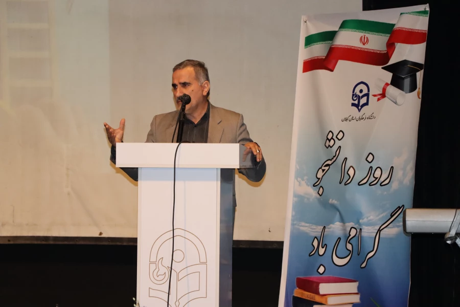 جشن روز دانشجو در دانشگاه فرهنگیان استان گیلان برگزار شد
 3