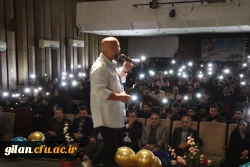 جشن روز دانشجو در دانشگاه فرهنگیان استان گیلان برگزار شد
 6