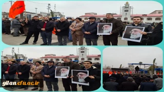 حضور کارکنان دانشگاه فرهنگیان  استان گیلان در اجتماع بزرگ روز بصیرت و میثاق امت با ولایت شهرستان رشت. 