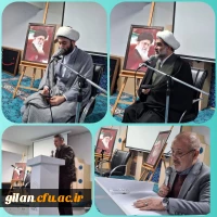 IMG_20241230_071748_172