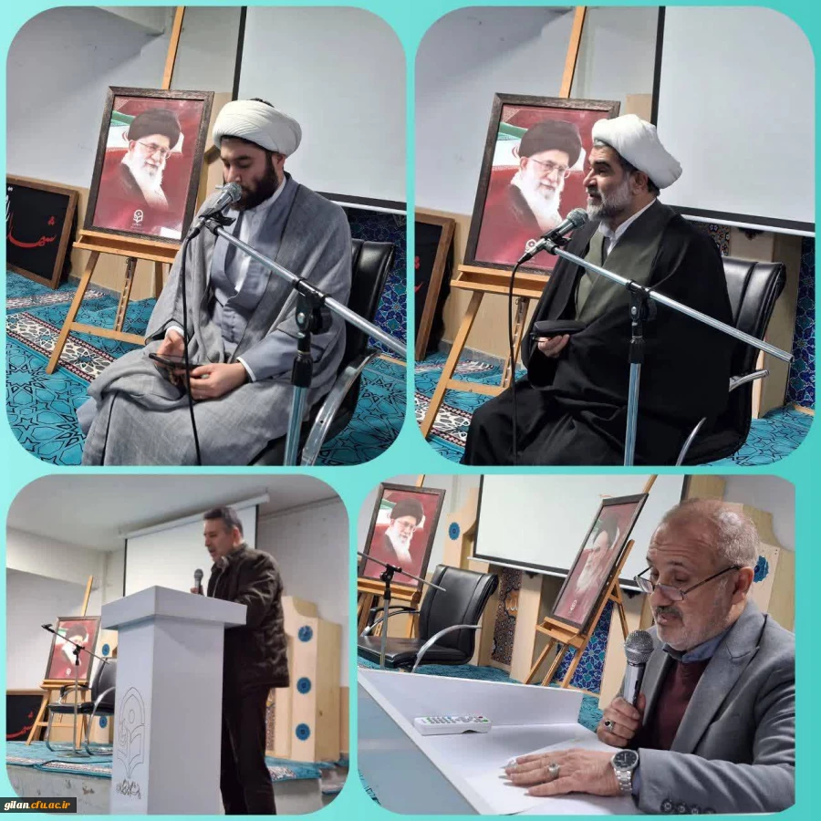 IMG_20241230_071748_172