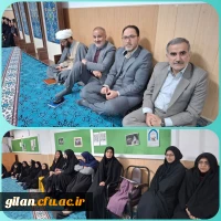 IMG_20241230_071752_662