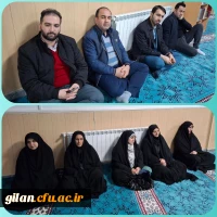 IMG_20241230_071756_570