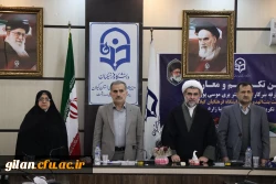 برگزاری مراسم تکریم و معارفه سرپرست پردیس بنت الهدی صدر فرهنگیان گیلان 4